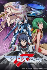 Watch Macross Frontier  Xmovies8